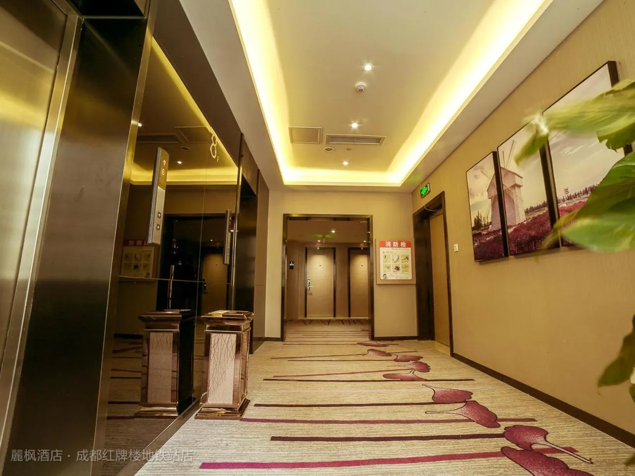 Lavande Hotels·Chengdu Hongpailou Metro Station