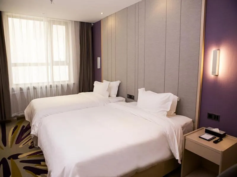 Bed in Lavande Hotel Beijing Changping Government Street