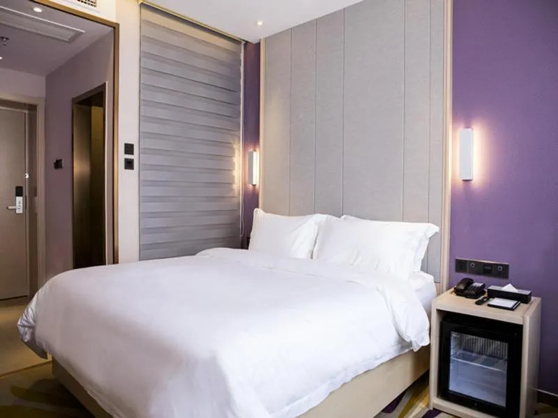 Bed in Lavande Hotel Beijing Changping Government Street