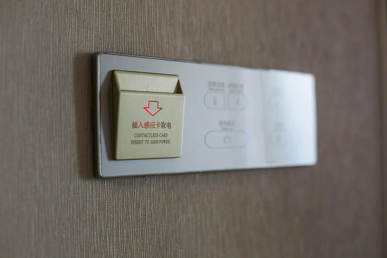 Lavande Hotel Beijing Changping Government Street