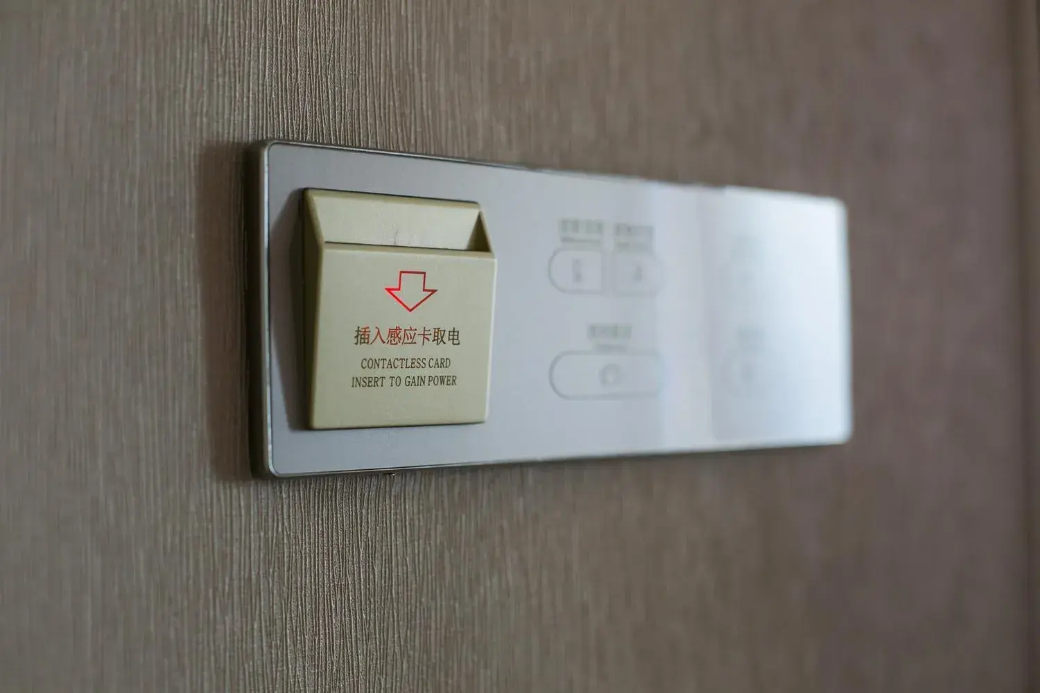 Lavande Hotel Beijing Changping Government Street Lavande Hotel Beijing Changping Government Street