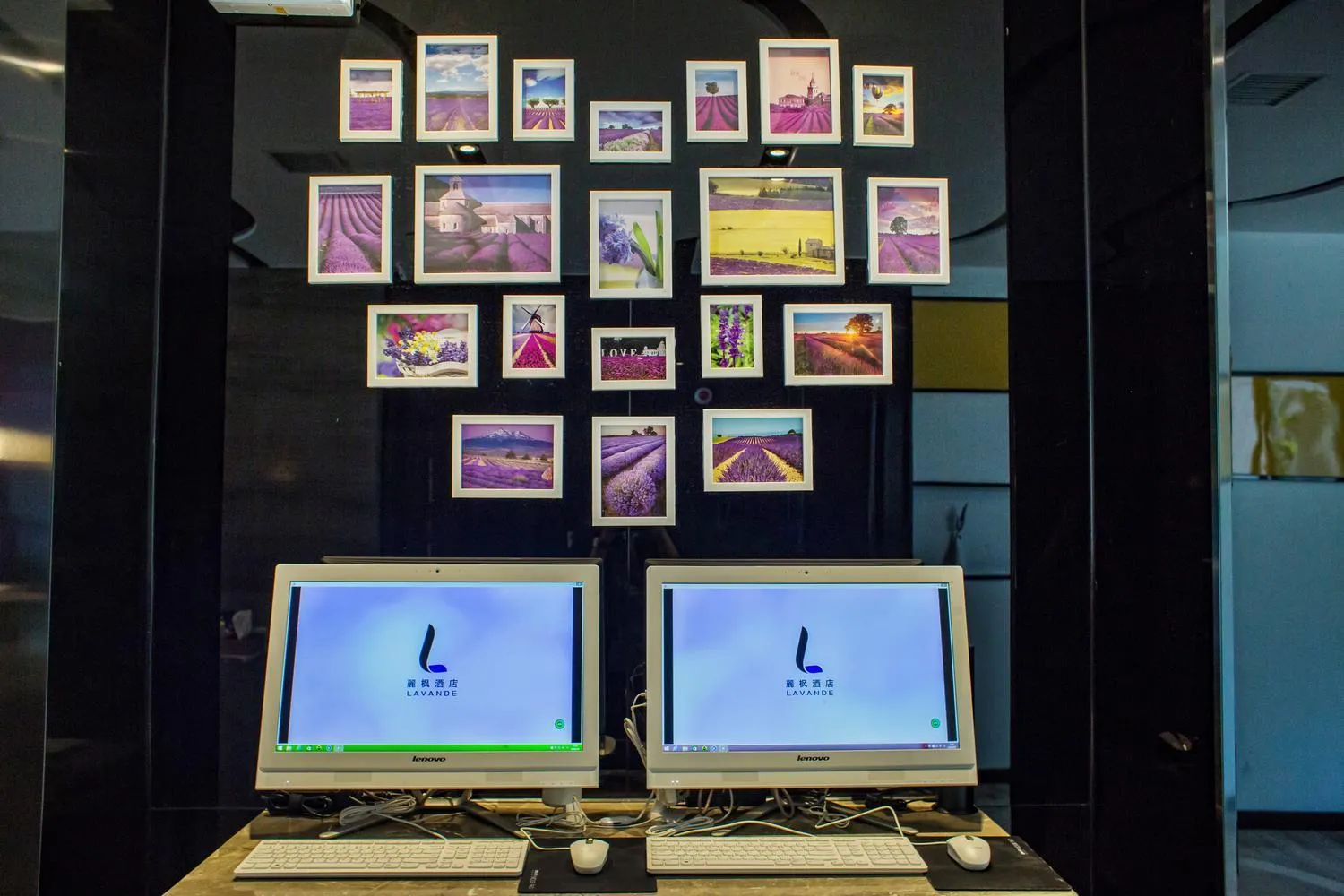 Lavande Hotel Beijing Changping Government Street