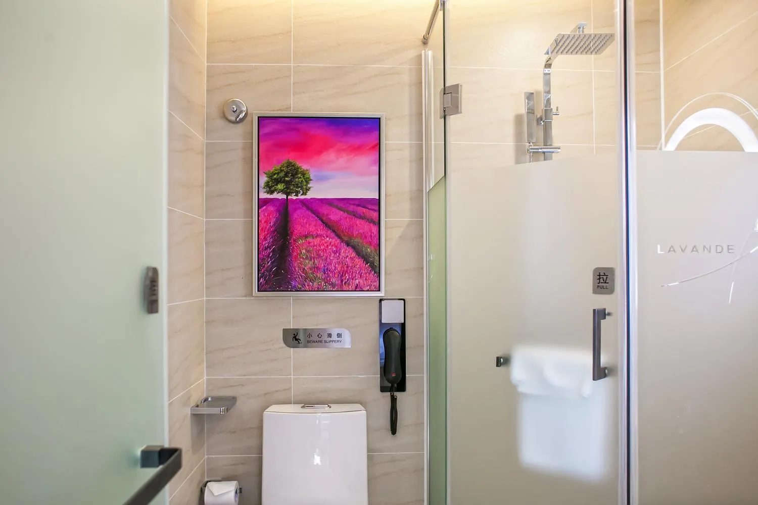 Lavande Hotel Beijing Changping Government Street