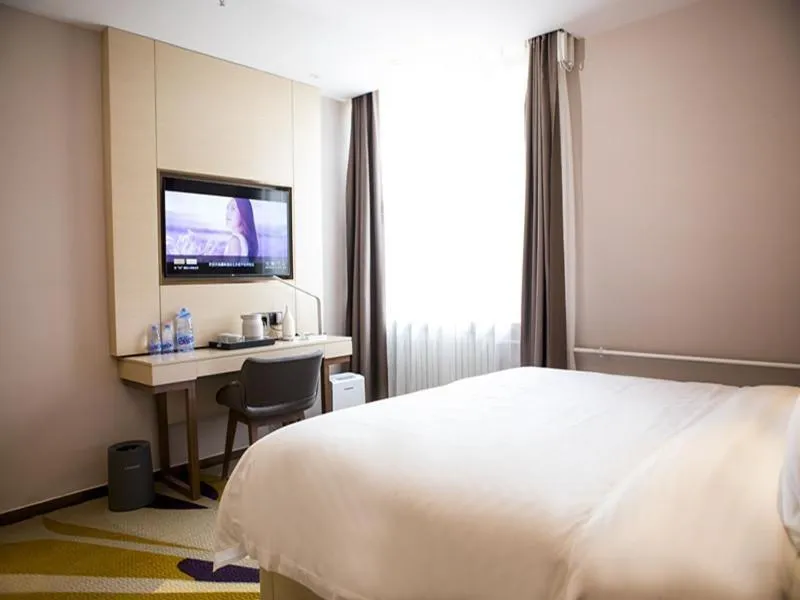 Bed in Lavande Hotel Beijing Changping Government Street