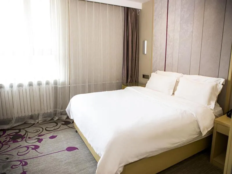Bed in Lavande Hotel Beijing Changping Government Street