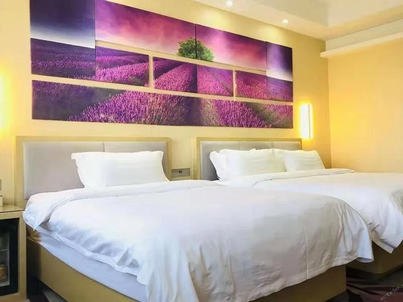 Lavande Hotels·Dalian Xinghai Park