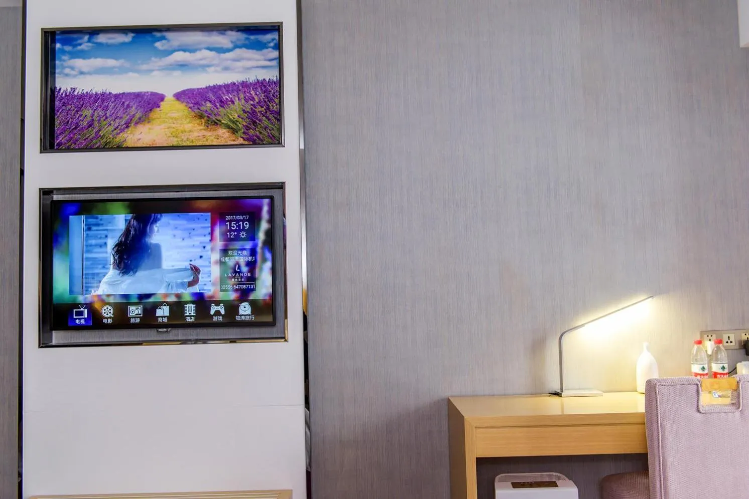 Lavande Hotels·Chengdu Shuangliu International Airport