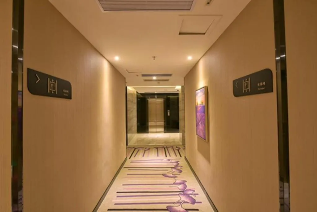 Lavande Hotel (Foshan Nanhai Square)
