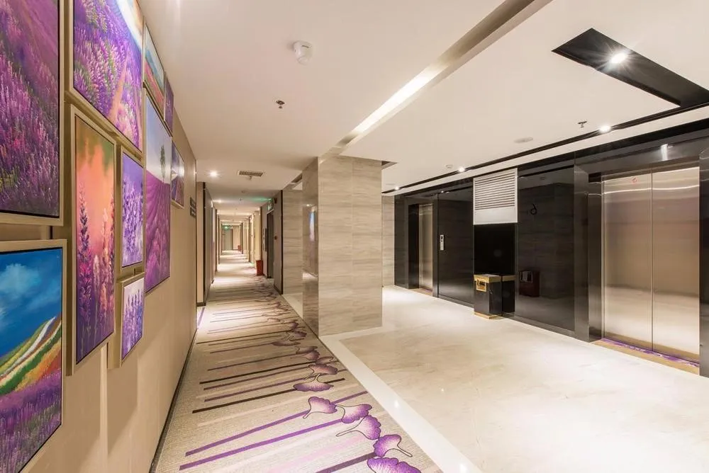 Lavande Hotel (Foshan Nanhai Square)