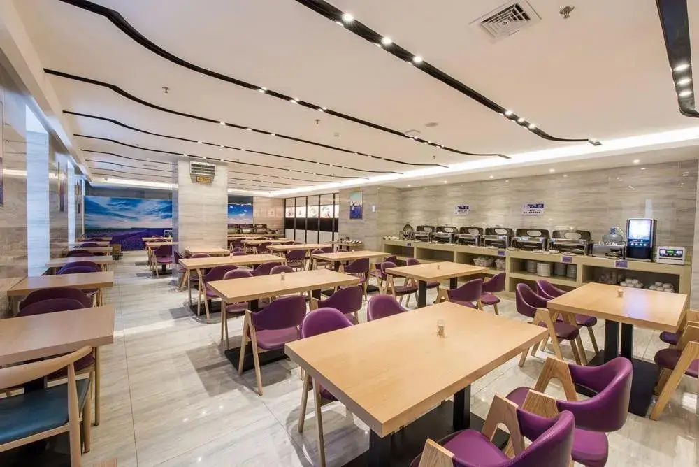 Lavande Hotel (Foshan Nanhai Square) Lavande Hotel (Foshan Nanhai Square)