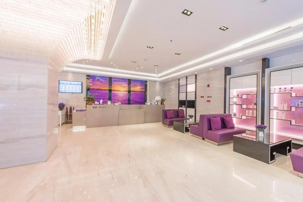 Lavande Hotel (Foshan Nanhai Square)