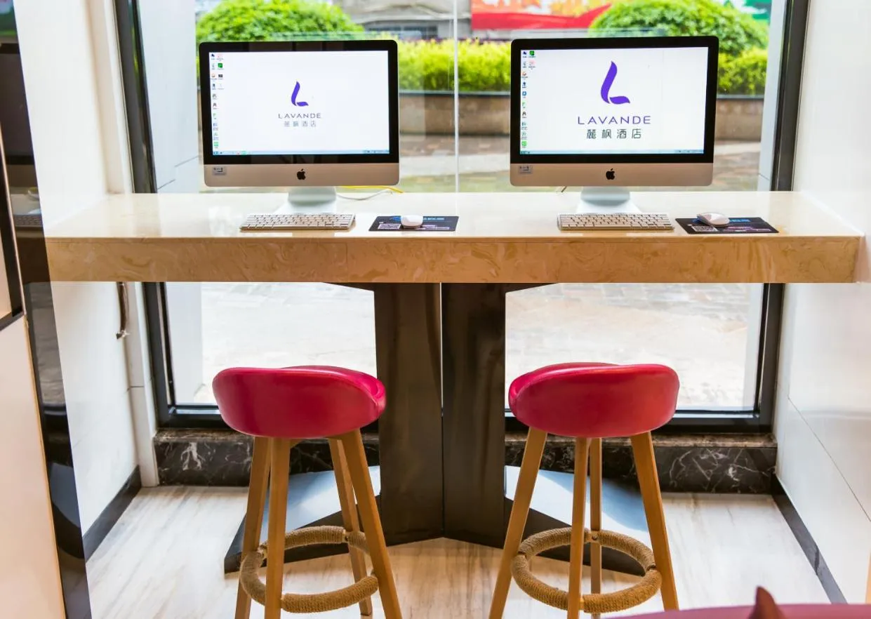 Lavande Hotel Guilin Convention and Exhibition Center