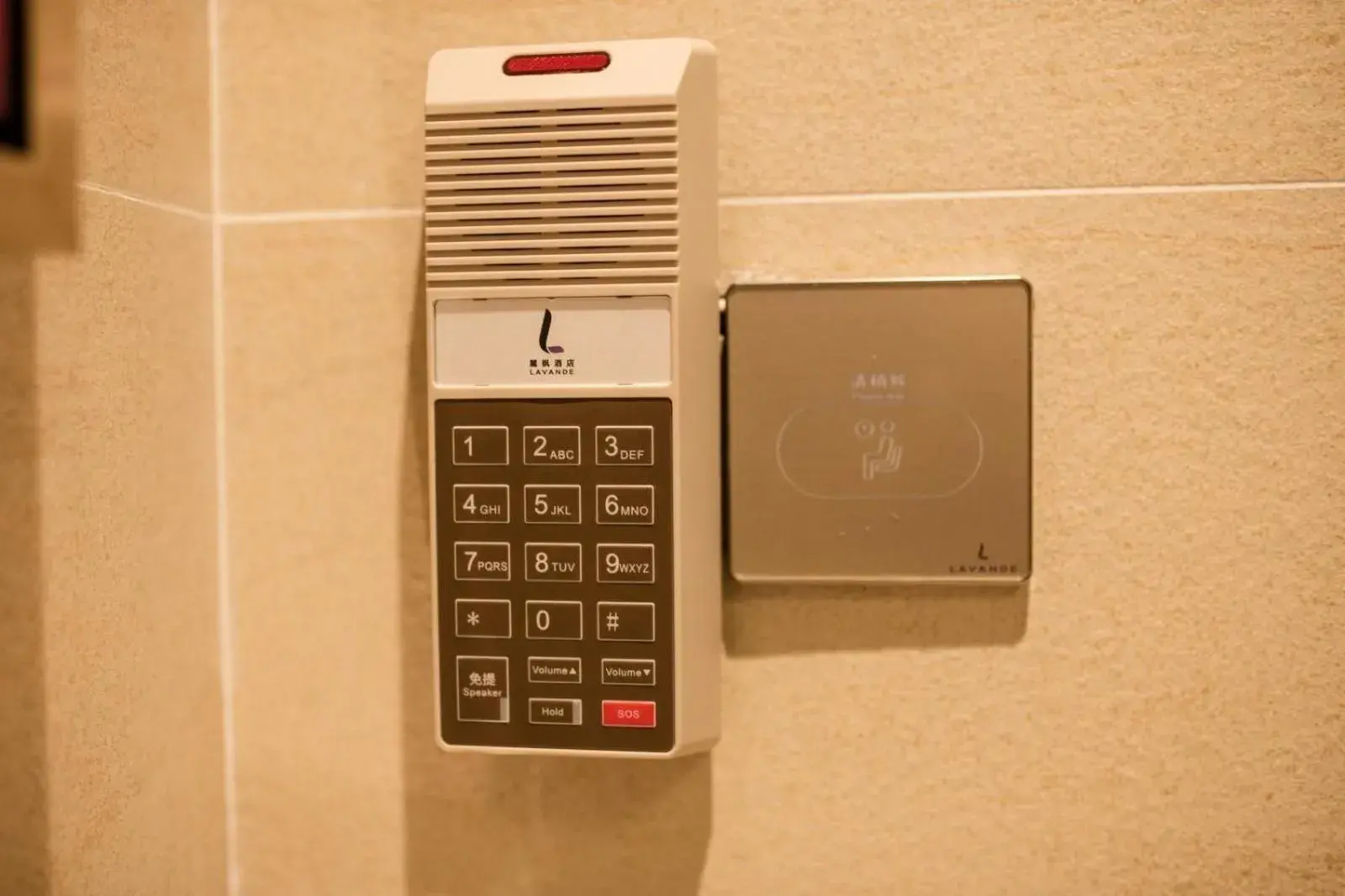 Lavande Hotels·Shenzhen North Railway Station Bantian Metro Station Lavande Hotels·Shenzhen North Railway Station Bantian Metro Station