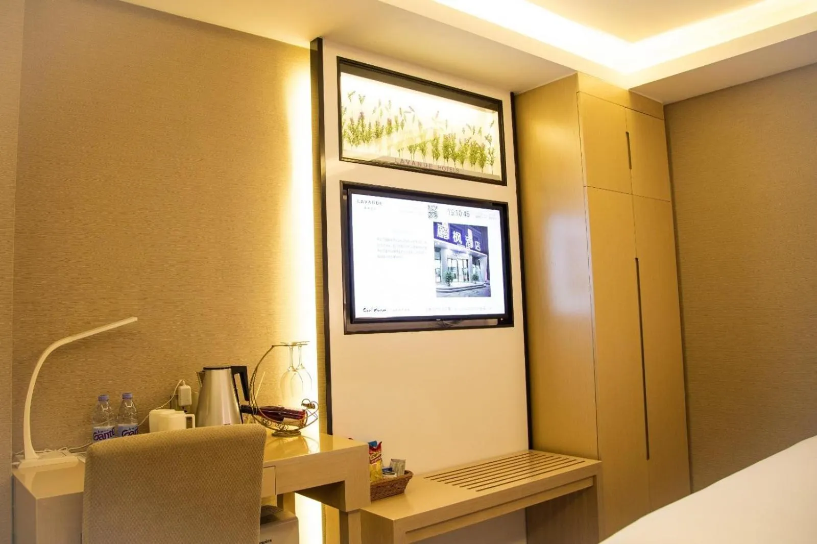 Lavande Hotels·Shenzhen North Railway Station Bantian Metro Station