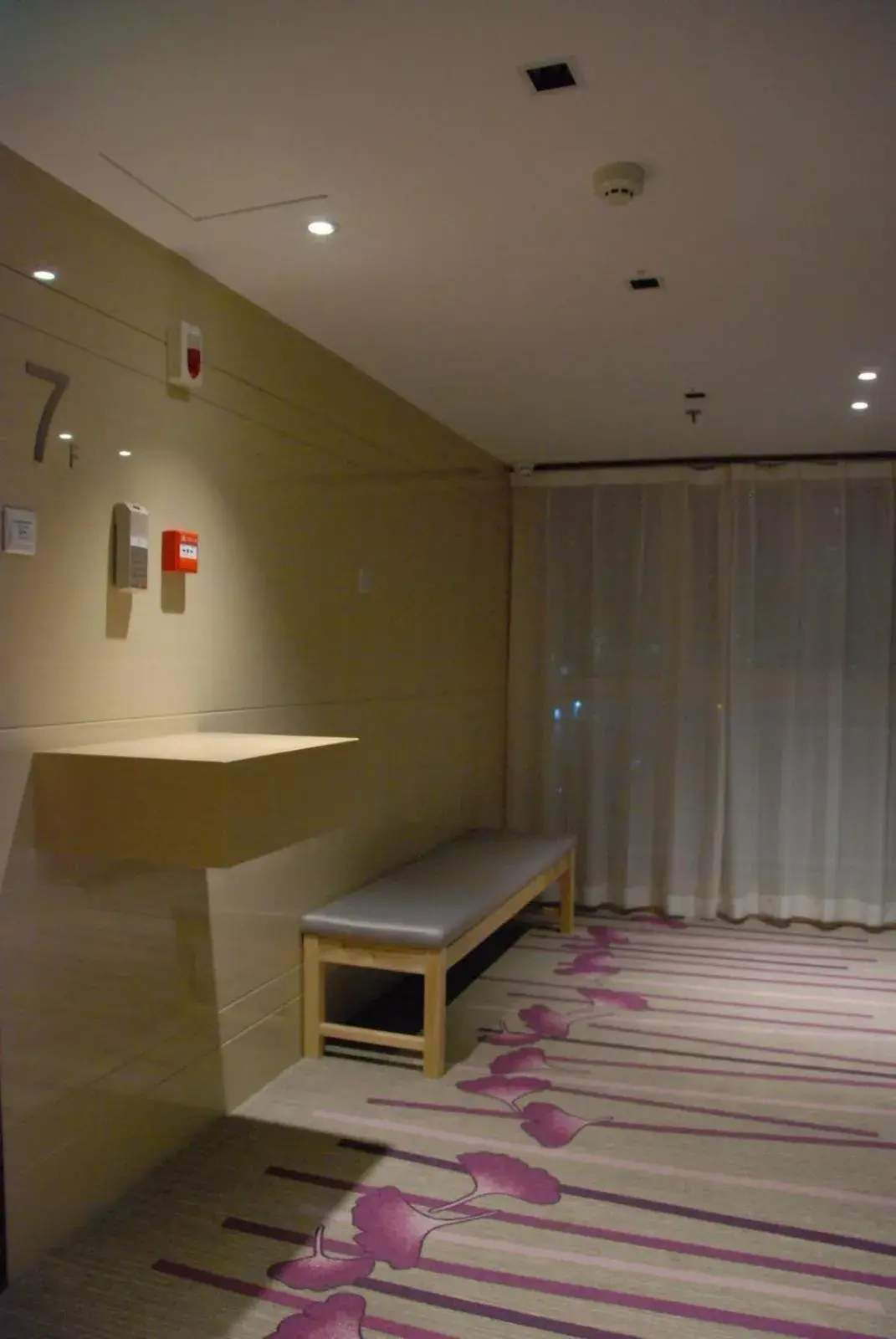 Lavande Hotels·Xian High-Tech Zone West Avenue Yango Lavande Hotels·Xian High-Tech Zone West Avenue Yango