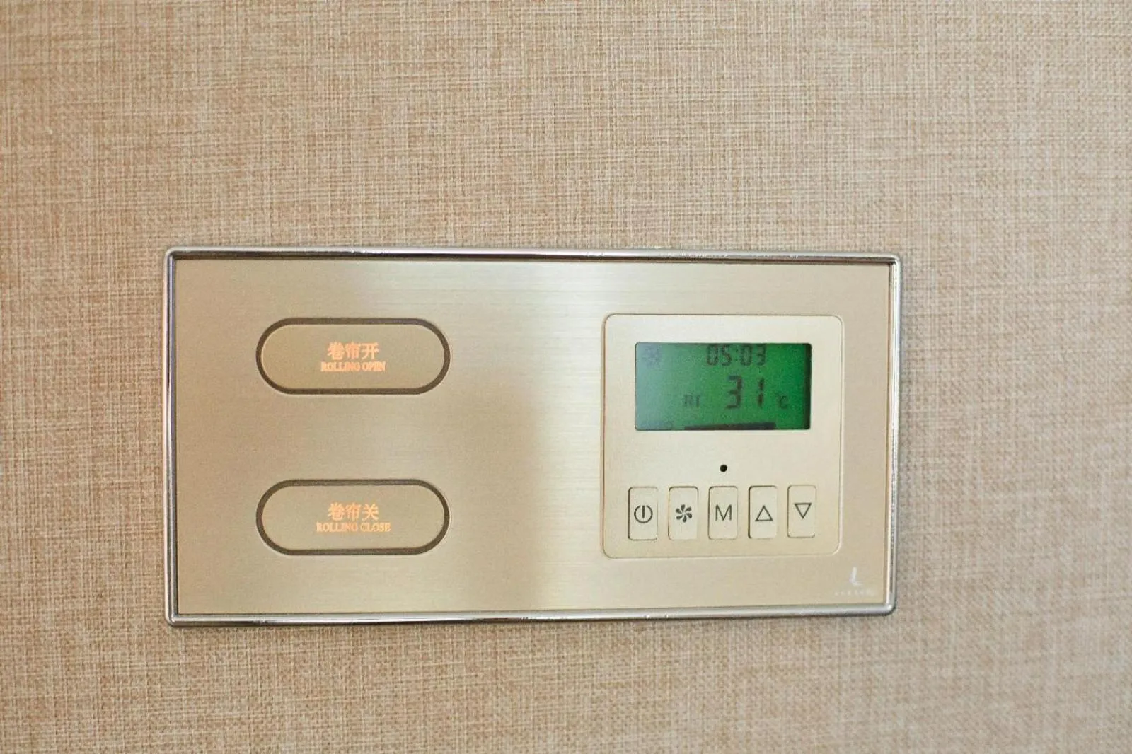 Lavande Hotels·Shenzhen Shiyan Bus Terminal