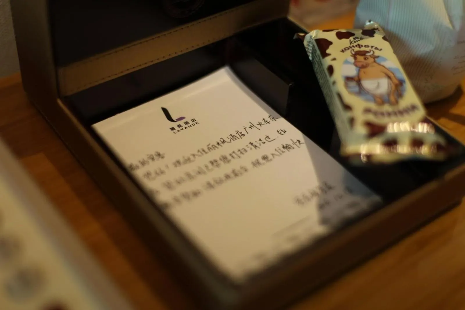 Lavande Hotels·Guangzhou East Railway Station