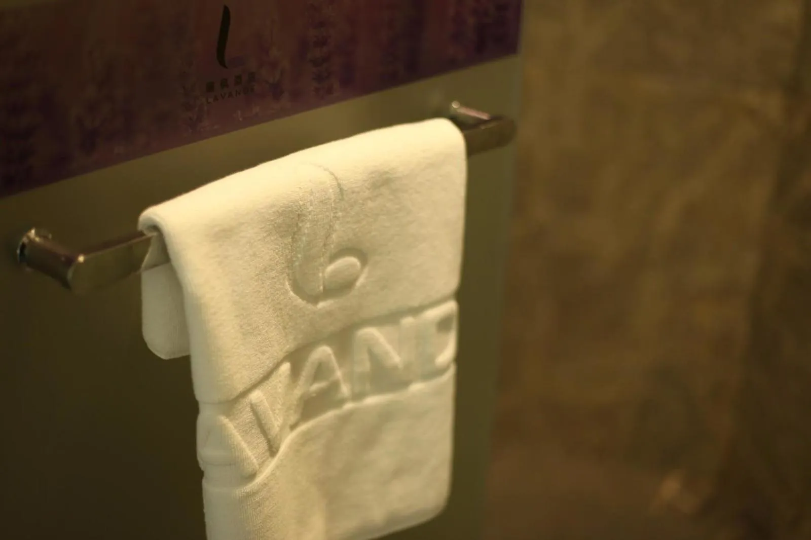 Lavande Hotels·Guangzhou East Railway Station