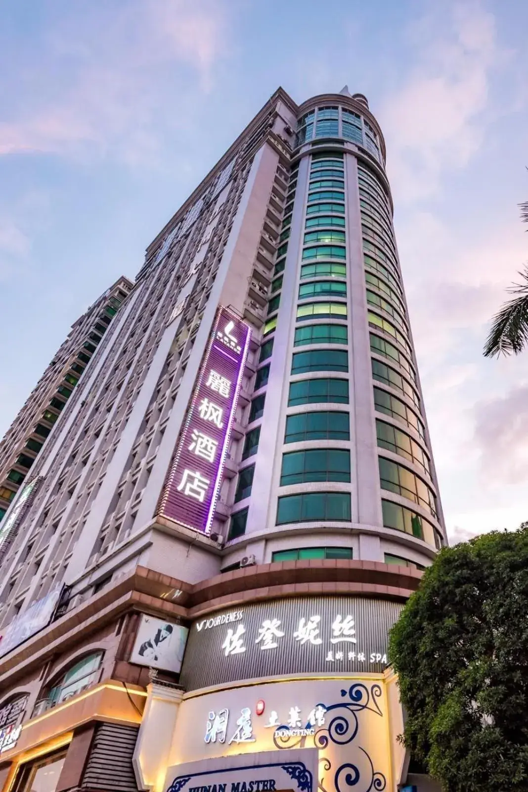 Property Building in Lavande Hotel Guangzhou Railway East