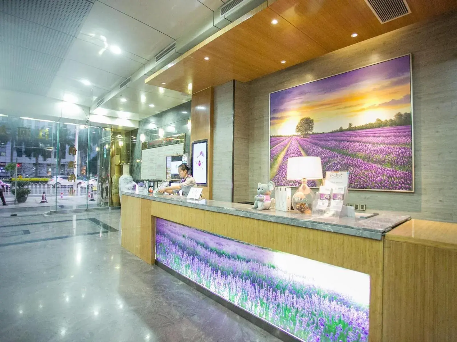 Lobby/Reception in Lavande Hotel Guangzhou Railway East