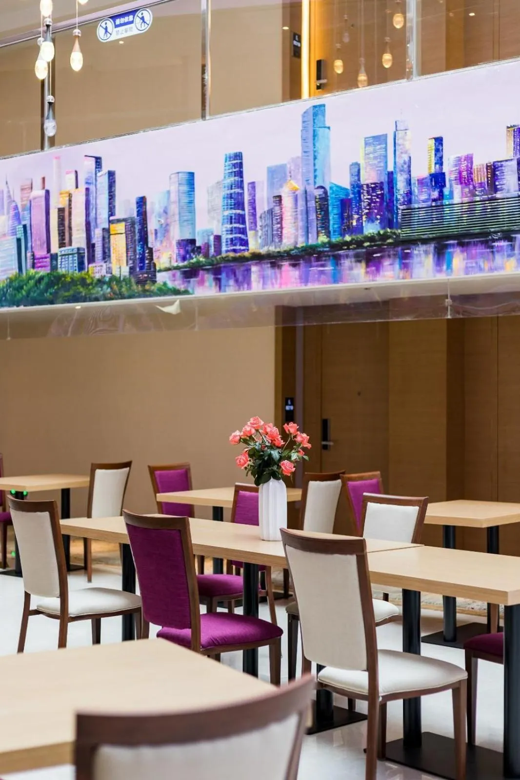 Lavande Hotels·Guangzhou Fangcun Jiaokou Metro Station