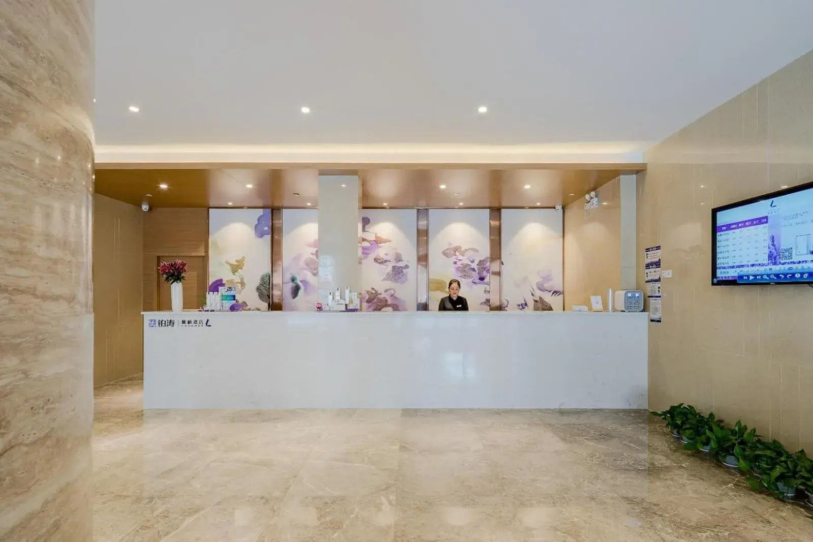 Lavande Hotels·Guangzhou Fangcun Jiaokou Metro Station Lavande Hotels·Guangzhou Fangcun Jiaokou Metro Station