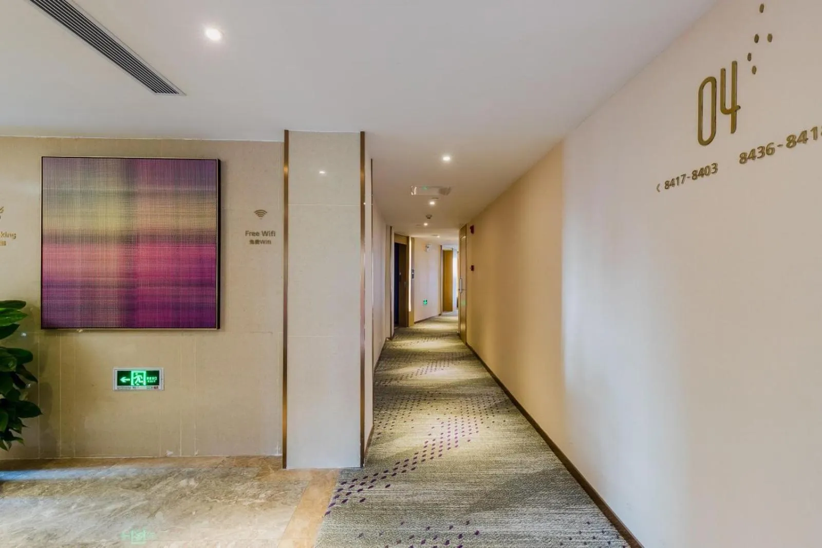 Lavande Hotels·Guangzhou Fangcun Jiaokou Metro Station