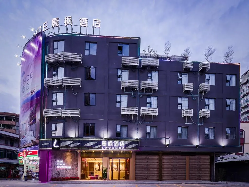 Lavande Hotels·Guangzhou Fangcun Jiaokou Metro Station