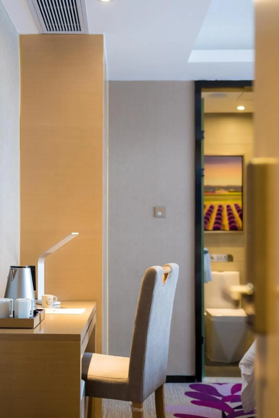 Lavande Hotels·Guangzhou Dongpu Bus Terminal