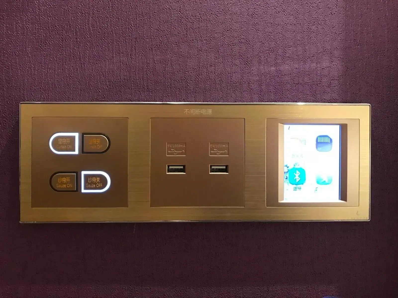 Lavande Hotels·Shenzhen North Railway Station Longhua Yicheng Center Lavande Hotels·Shenzhen North Railway Station Longhua Yicheng Center