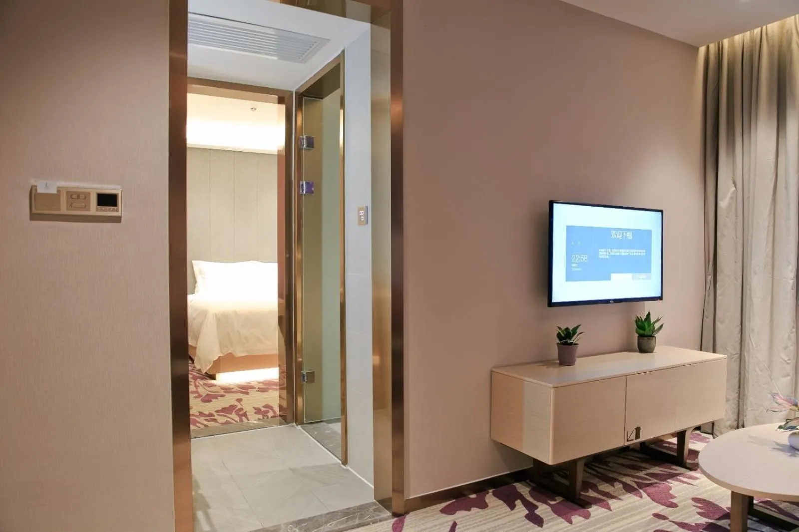 Bed in Lavande Hotels·Shenzhen North Railway Station Longhua Yicheng Center