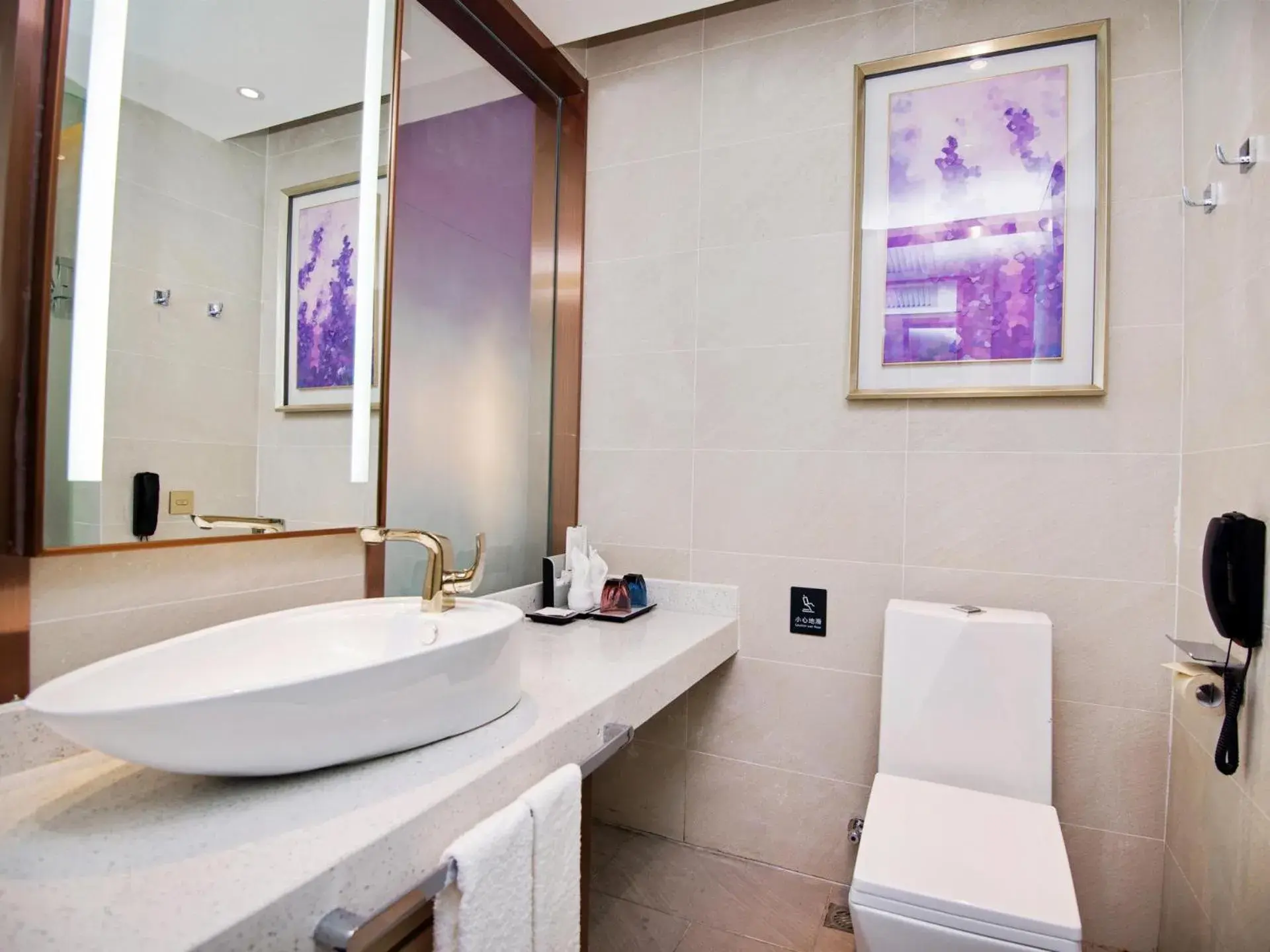 Lavande Hotel Xi'an Bell Tower Lavande Hotel Xi'an Bell Tower