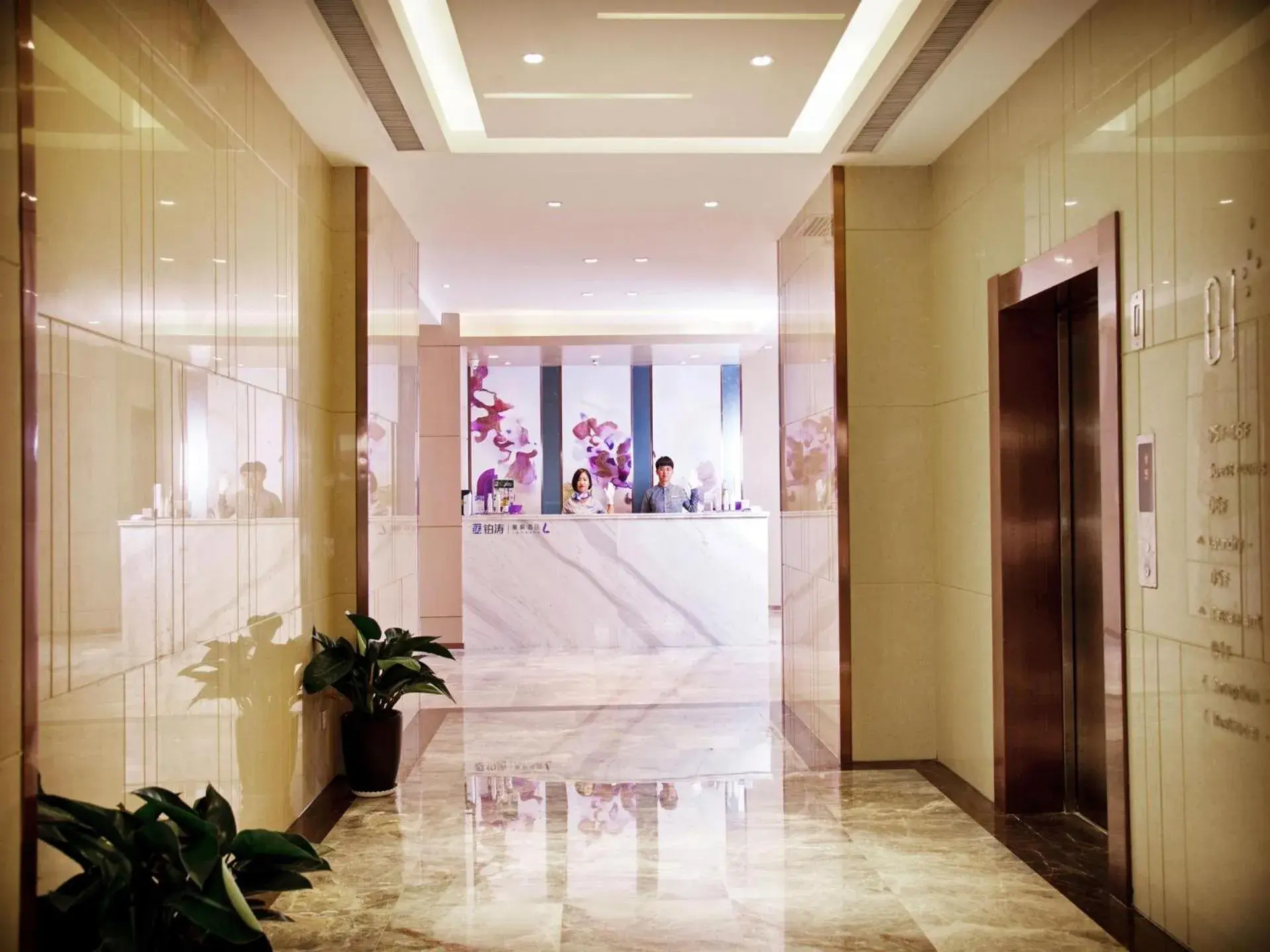 Lavande Hotel Xi'an Bell Tower Lavande Hotel Xi'an Bell Tower