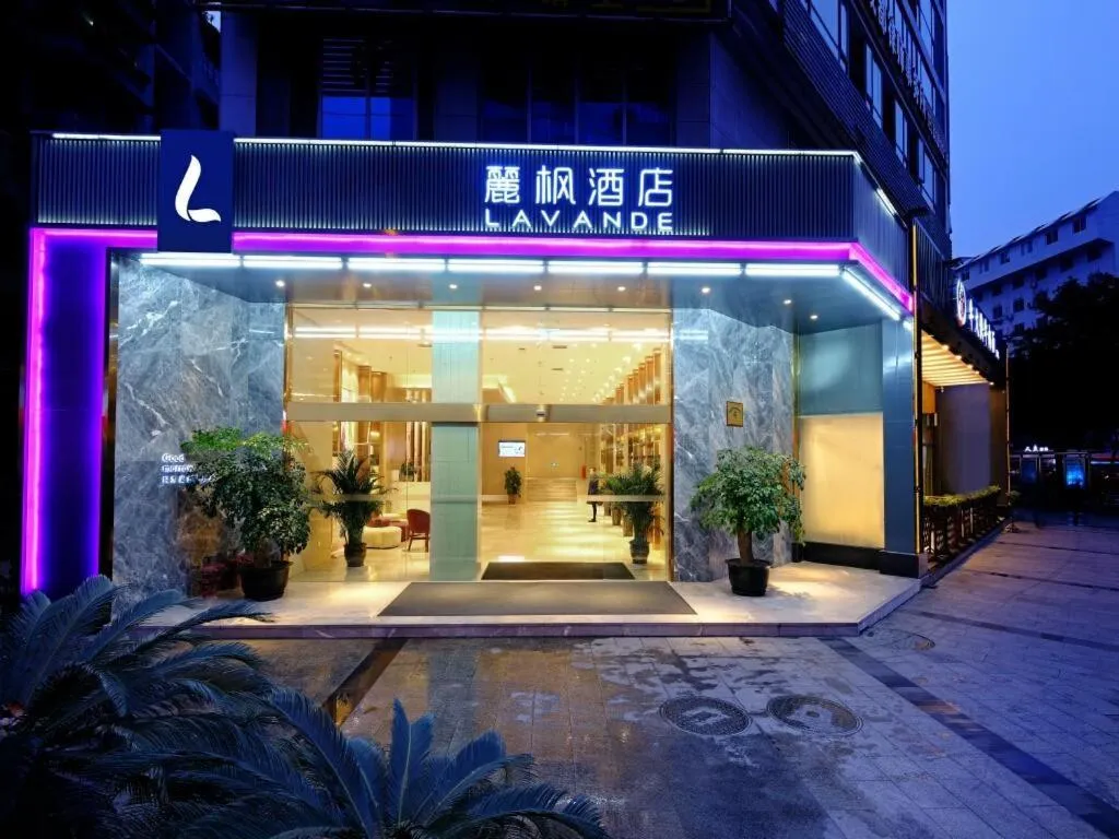 Lavande Hotel Chengdu Chunxi Road