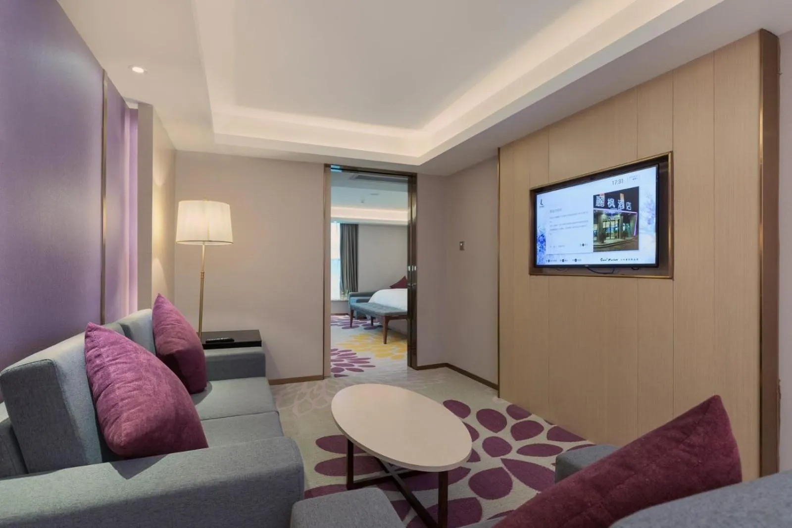 Lavande Hotels·Guangzhou Jingxi Southern Hospital Metro Station