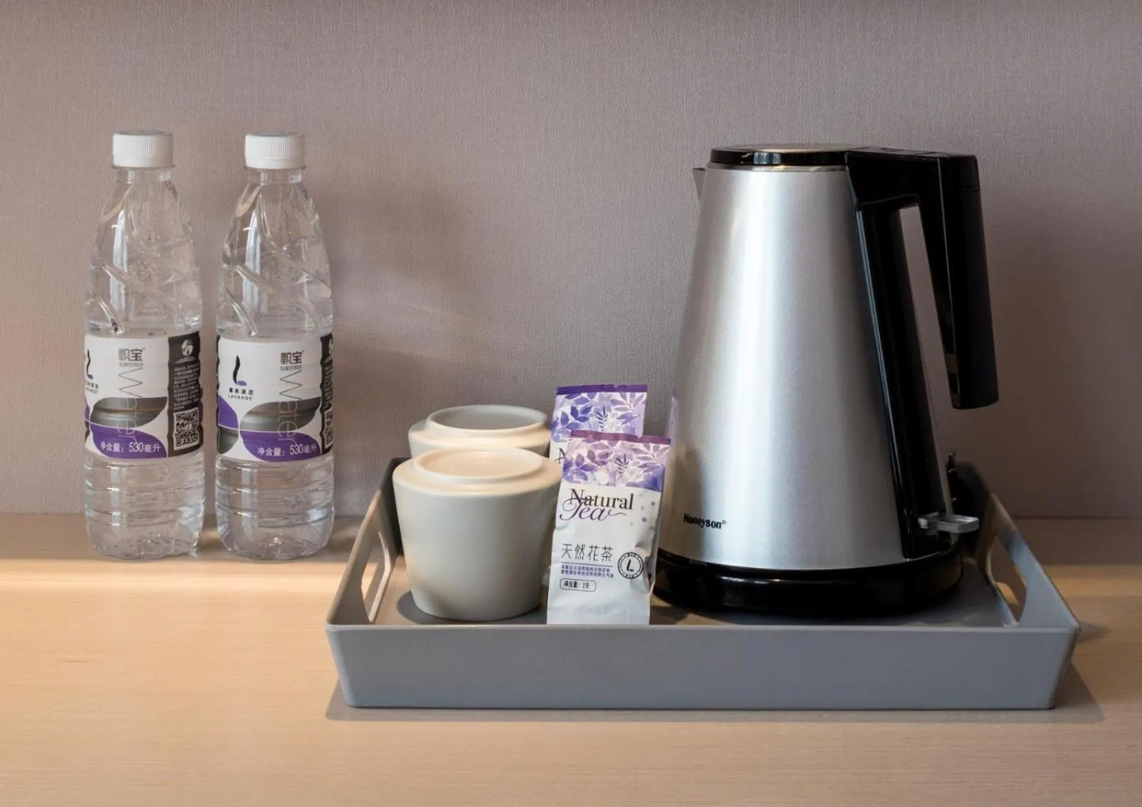 Lavande Hotels·Guangzhou Jingxi Southern Hospital Metro Station