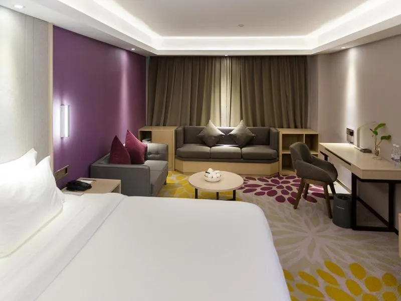 Lavande Hotels·Guangzhou Jingxi Southern Hospital Metro Station