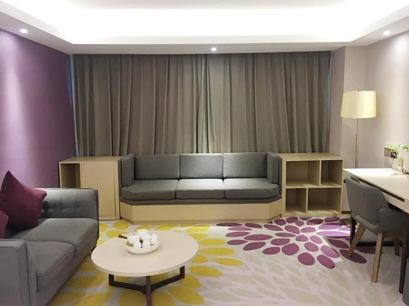 Lavande Hotels·Guangzhou Jingxi Southern Hospital Metro Station