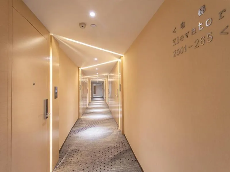 Lavande Hotel Suzhou Dushu Lake Gaojiao District