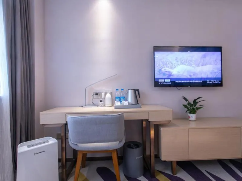 Lavande Hotel Suzhou Dushu Lake Gaojiao District