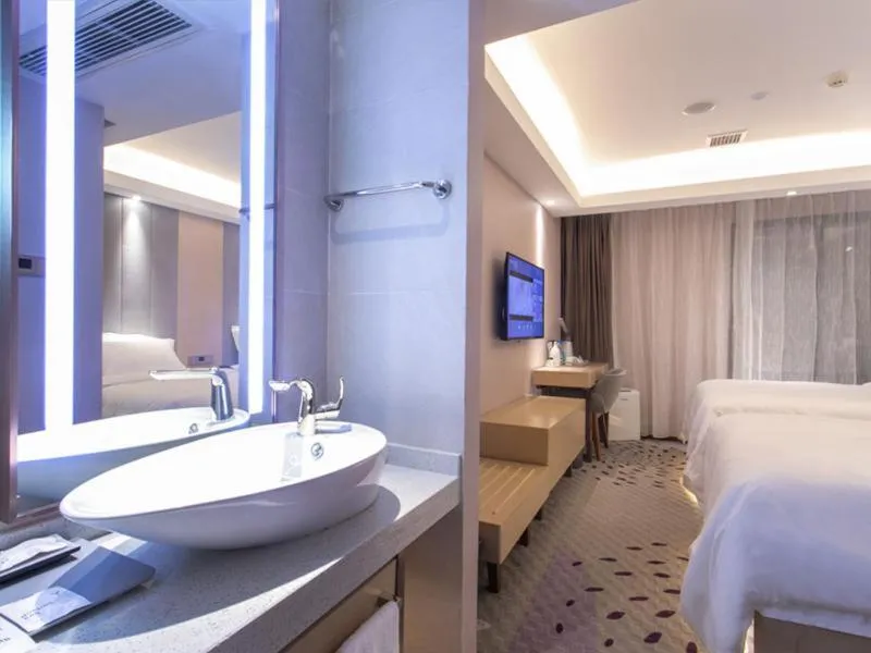 Bed in Lavande Hotel Suzhou Dushu Lake Gaojiao District