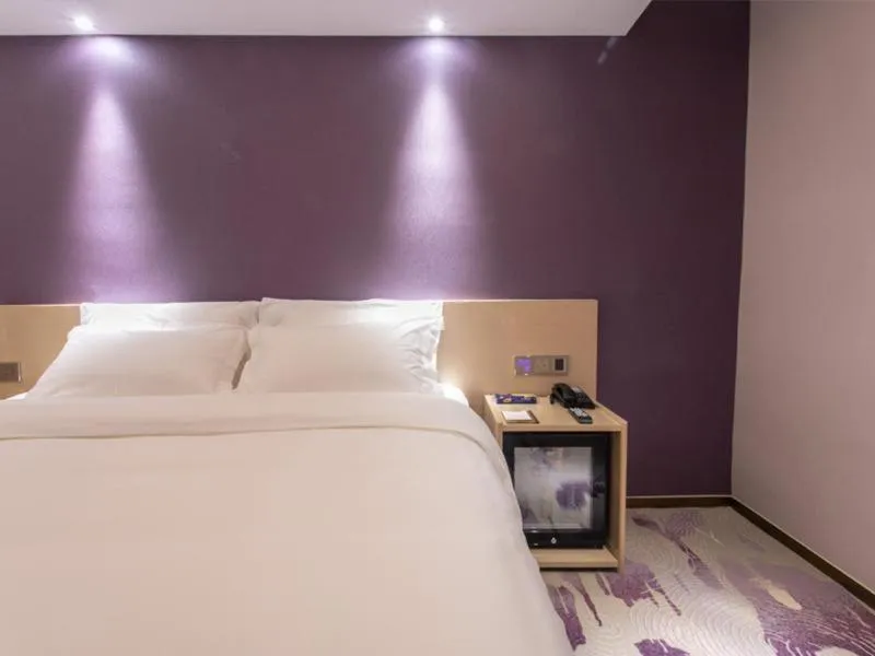 Bed in Lavande Hotel Suzhou Dushu Lake Gaojiao District