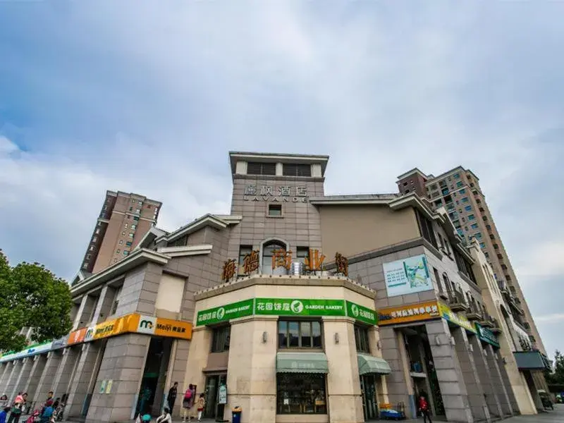 Lavande Hotel Suzhou Dushu Lake Gaojiao District Lavande Hotel Suzhou Dushu Lake Gaojiao District