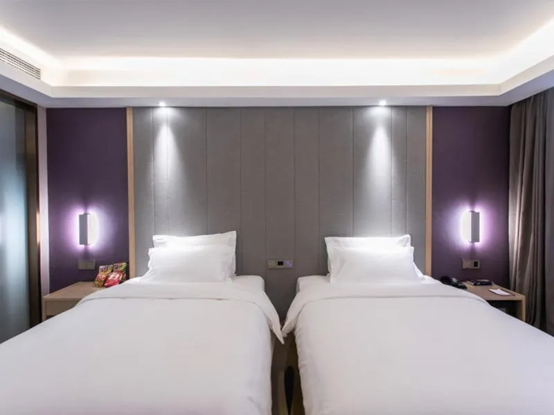 Bed in Lavande Hotel Suzhou Dushu Lake Gaojiao District