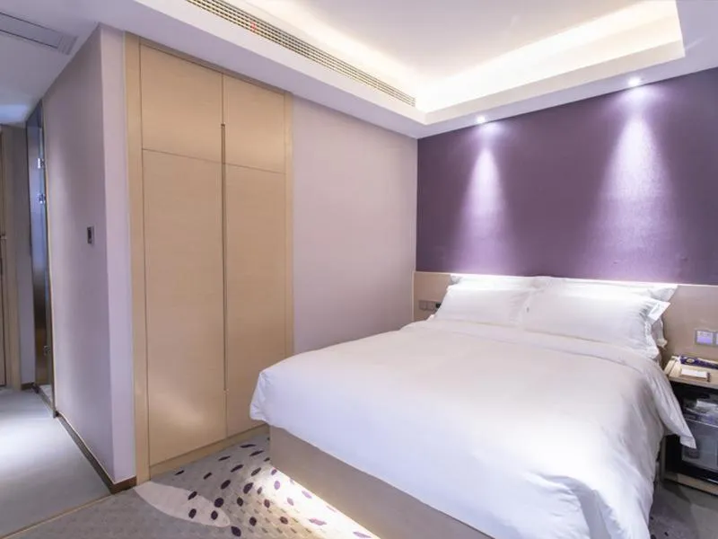 Bed in Lavande Hotel Suzhou Dushu Lake Gaojiao District