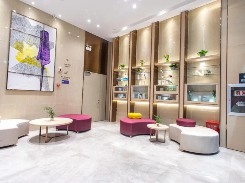 Lavande Hotel Suzhou Dushu Lake Gaojiao District