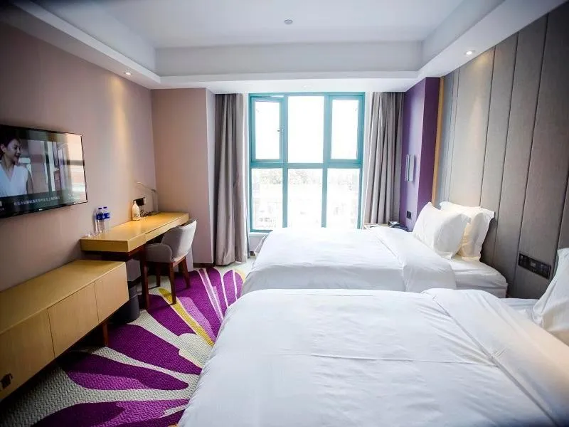 Bed in Lavande Hotels·Taicang Shanghai West Road Nanyang Plaza