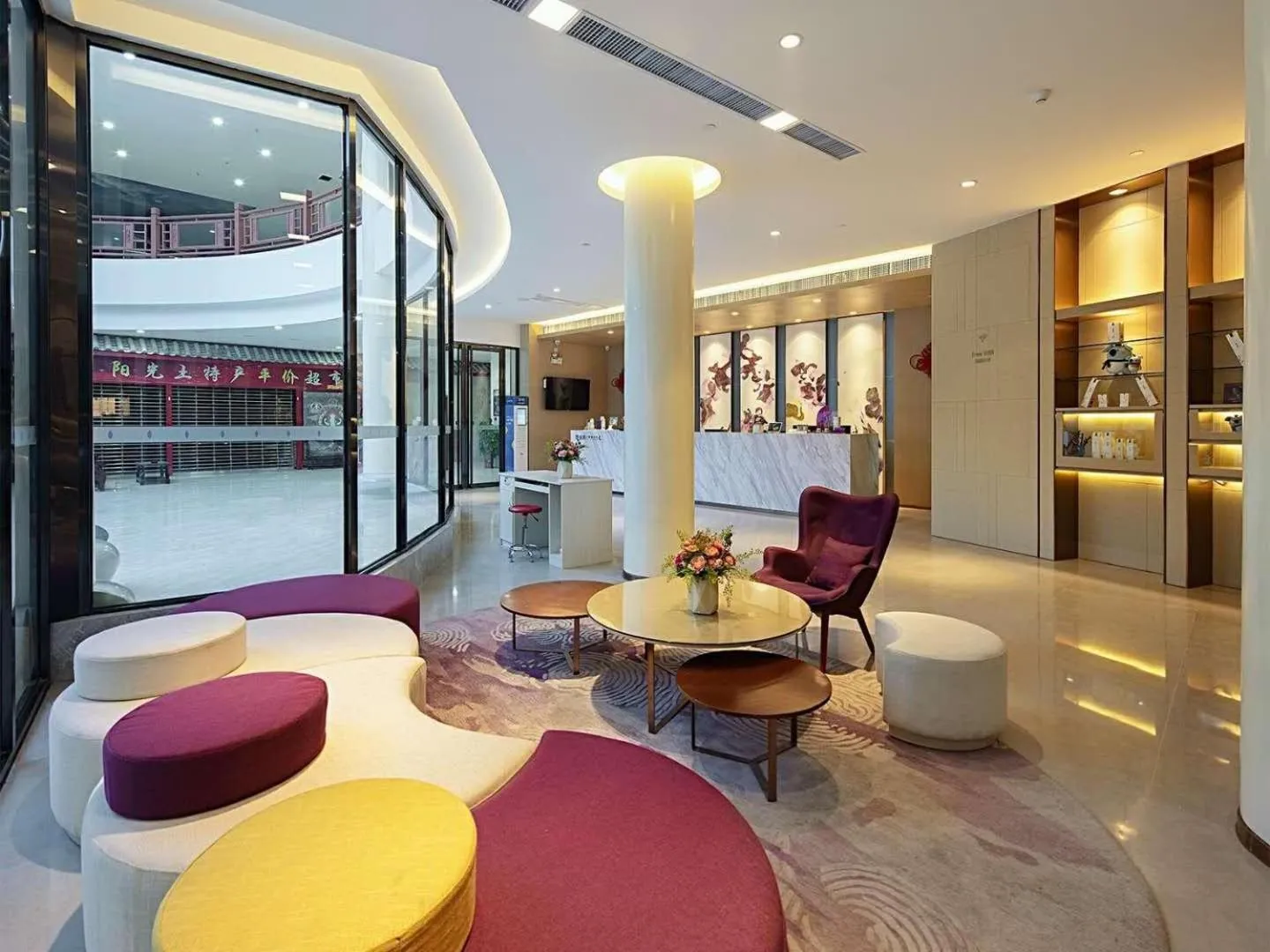 Lavande Hotels·Guilin Central Square Elephant Trunk Hill Scenic Area