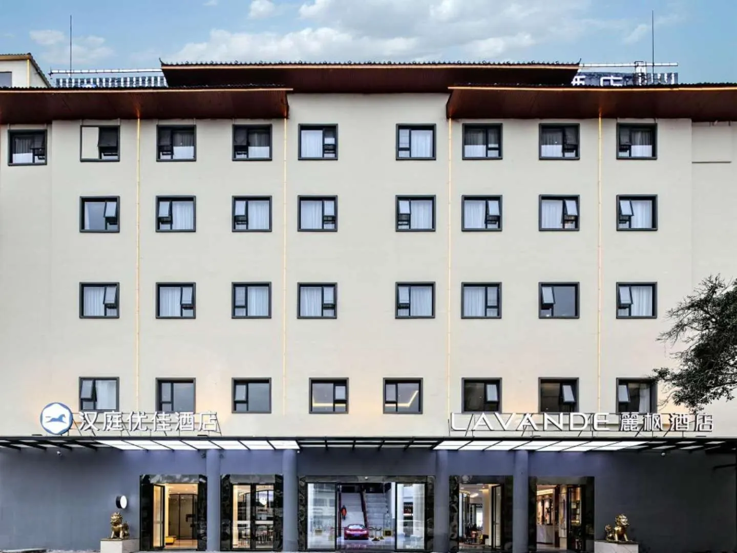 Lavande Hotels·Guilin Central Square Elephant Trunk Hill Scenic Area