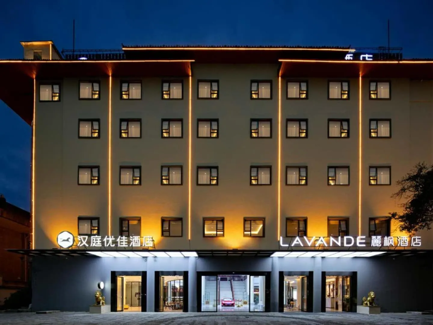 Lavande Hotels·Guilin Central Square Elephant Trunk Hill Scenic Area